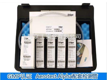 ALPHA压缩空气质量检测仪
