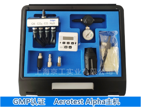 压缩空气质量检测仪主机