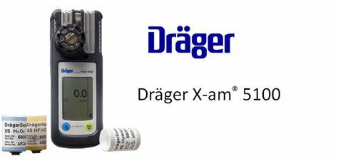 德尔格X-AM5100过氧化氢检测仪